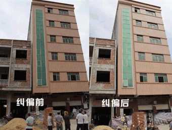常州金坛倾斜纠正