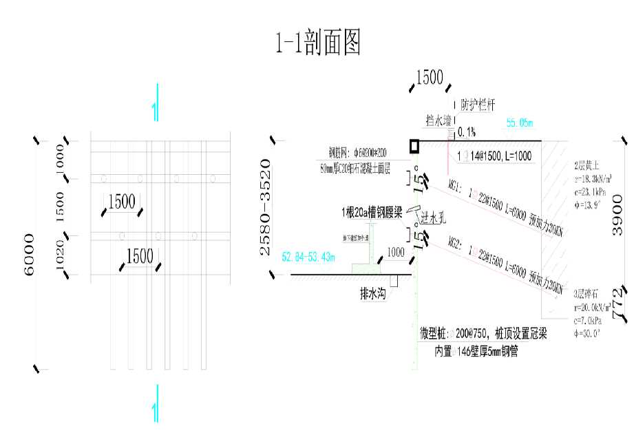 常州金坛工程设计